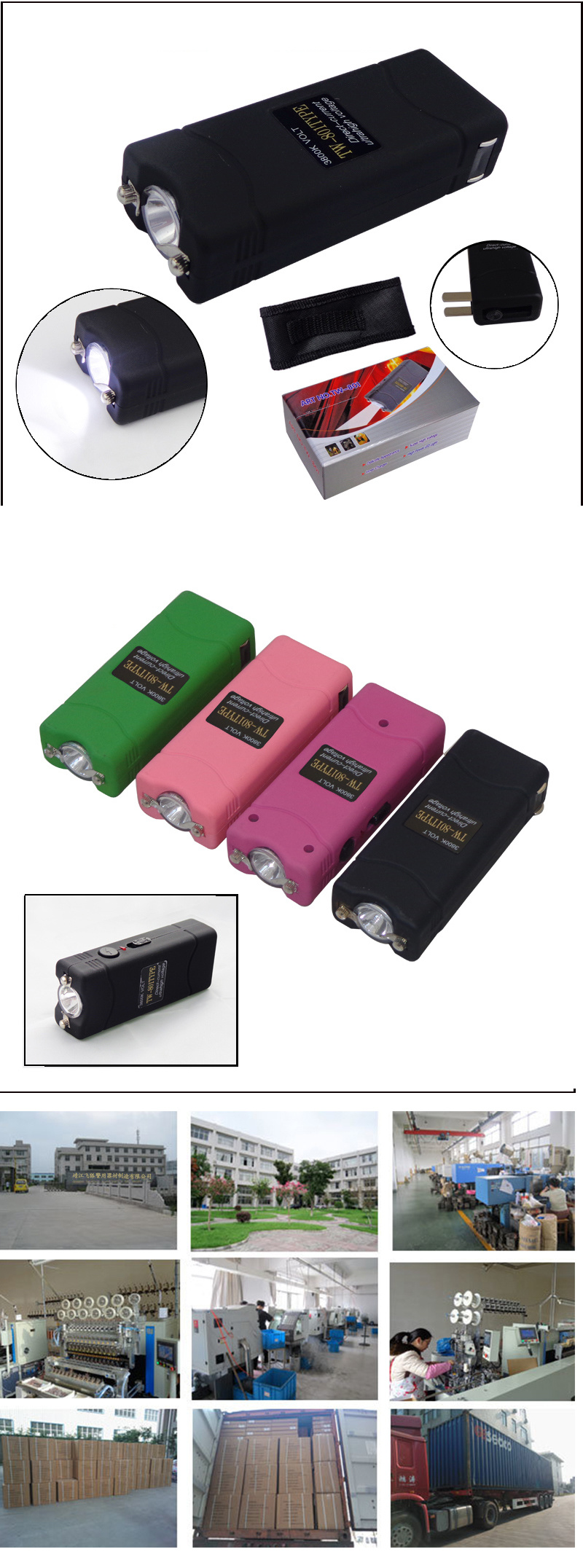 Portable Mini Stun Guns for Personal Security 801